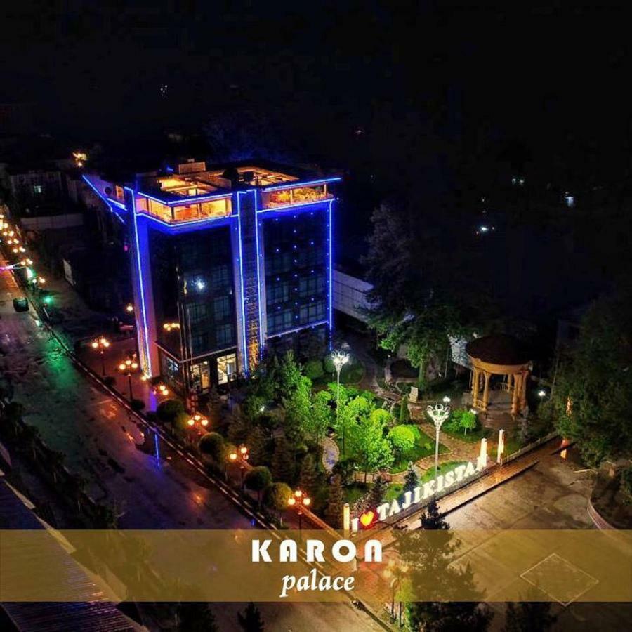 Отель Karon Palace Qal'ai Khumb Экстерьер фото